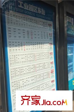 南方玫瑰城周邊工業(yè)園區(qū)公交站