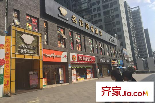 南方玫瑰城周邊商業(yè)街