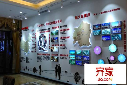 恒大世紀城售樓部（2016-01）