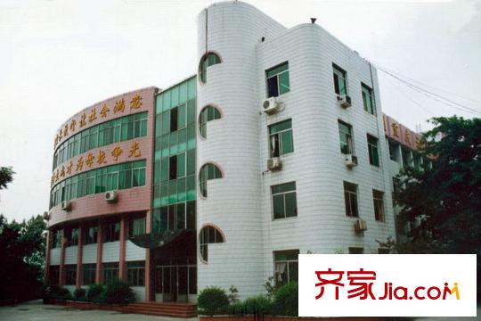 中國核建?紫金一品項目周邊重慶38中