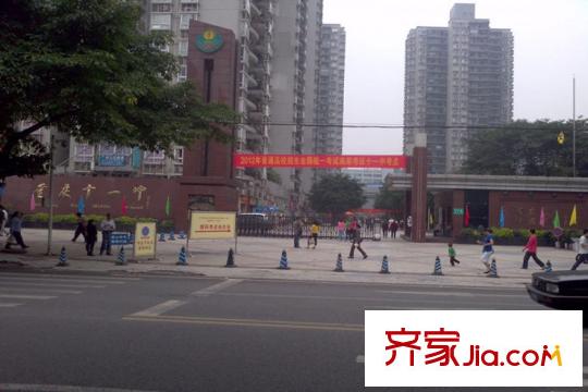 中國核建?紫金一品項目周邊重慶11中