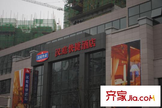 美利山十五莊園配套圖周邊配套酒店