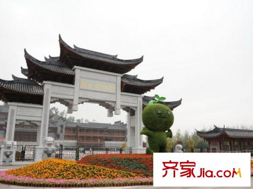 美利山十五莊園配套圖周邊園博園