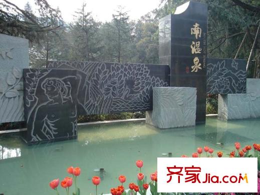 保利小泉別墅配套圖周邊南溫泉公園