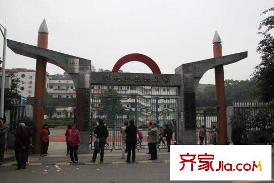 復(fù)地花嶼城周邊500米回興小學(xué)