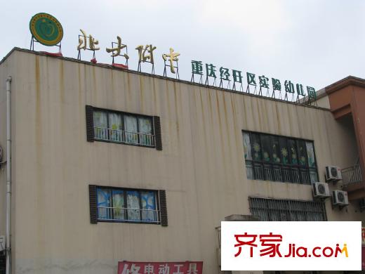 首鋼美利山二期御山配套圖周邊北大附中幼兒園