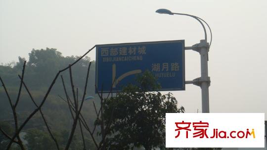 首鋼美利山二期御山配套圖周邊交通路線牌
