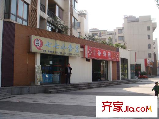 香閣華頌配套圖項目周邊商業(yè)小店