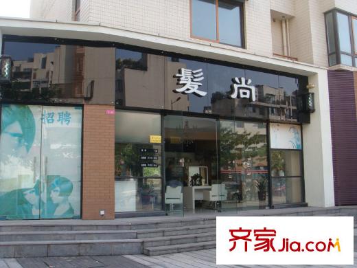 香閣華頌配套圖項目周邊商業(yè)小店