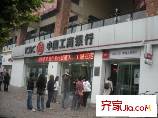 富力城維多利亞莊園配套圖周邊