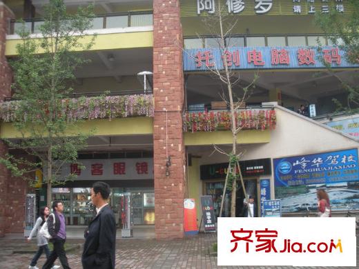 富力城維多利亞莊園配套圖周邊