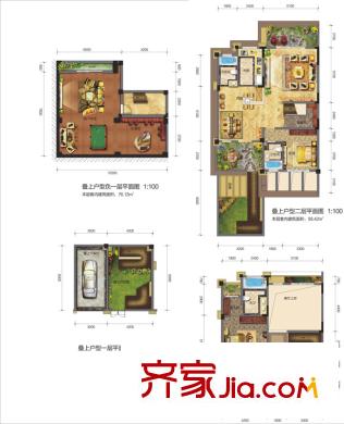 象嶼兩江望府一期疊拼別墅躍層上218平米戶型 2室3廳3衛(wèi)1廚