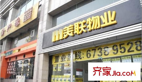 東原香山別墅配套圖周邊物業(yè)