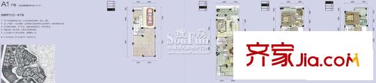 東原香山別墅戶型圖A1型 4室2廳5衛(wèi)1廚
