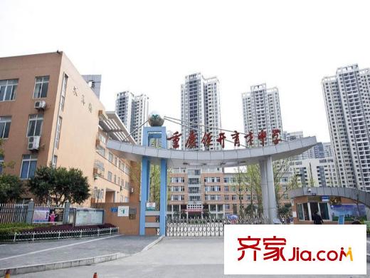 融創(chuàng)竣爵堡項目周邊學(xué)校