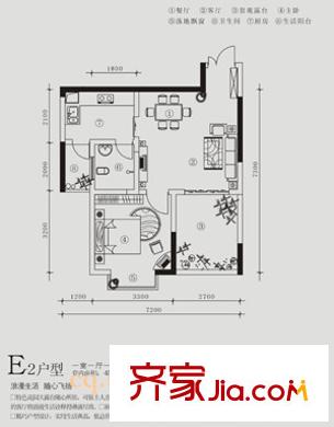 紫晶麗苑 戶型圖1