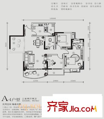 紫晶麗苑 戶型圖3
