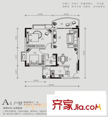 紫晶麗苑 戶型圖5