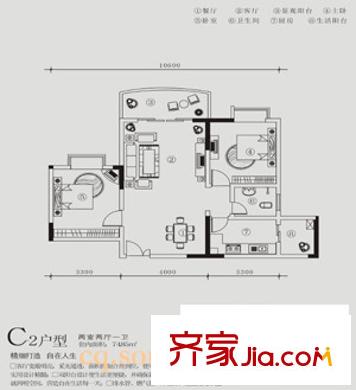 紫晶麗苑 戶型圖6