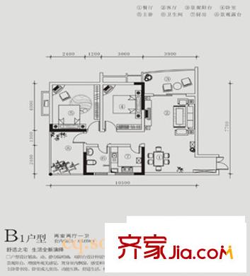 紫晶麗苑 戶型圖8