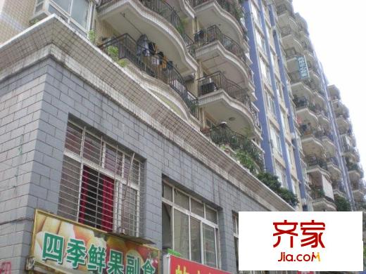 金華苑小區(qū)外景圖