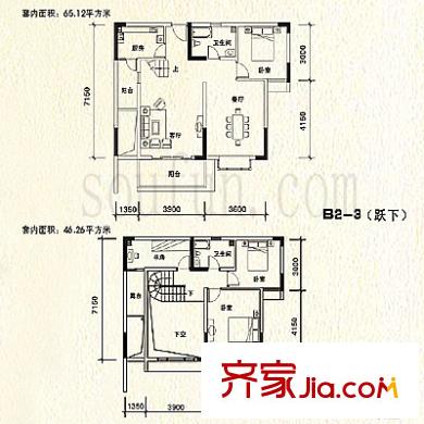 陽光九里戶型圖B2-3戶型 躍層 3室2廳2衛(wèi)1廚