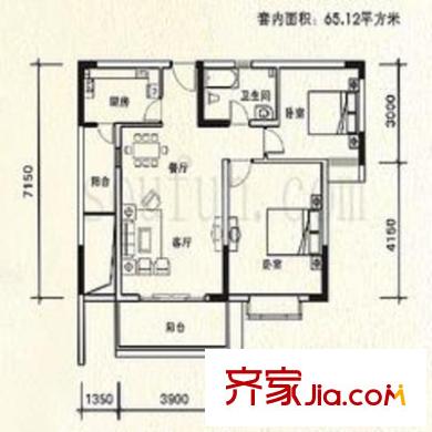 陽光九里戶型圖B2-3戶型 2室2廳1衛(wèi)1廚