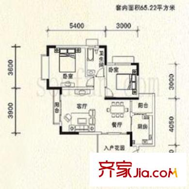 陽光九里戶型圖A2-6戶型 2室2廳1衛(wèi)1廚