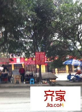 金星花園外景圖