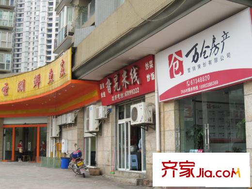 圣湖天域二期配套圖周邊臨街商鋪