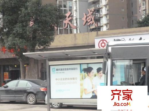 圣湖天域二期外景圖 