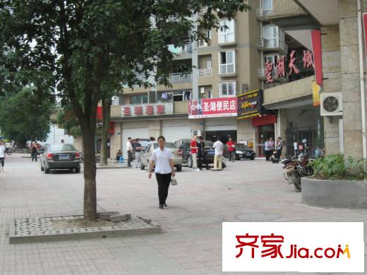 圣湖天域二期配套圖周邊商業(yè)街
