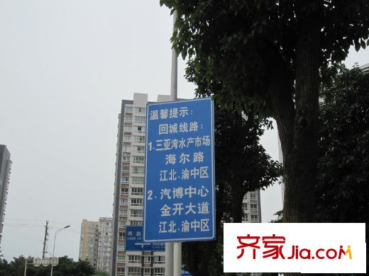 圣湖天域二期配套圖周邊交通指示牌