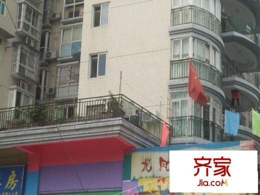 書香美地外景圖小區(qū)相關(guān)圖_2