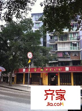 金星花園外景圖