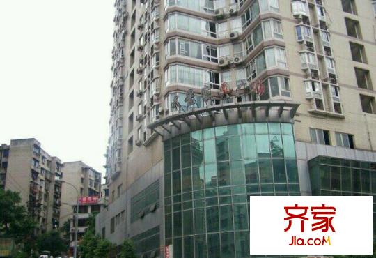 文星大廈外景圖 