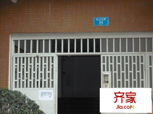春江名都外景圖小區(qū)相關(guān)圖_1