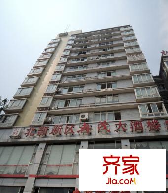 龍脊萬興家園外景圖 
