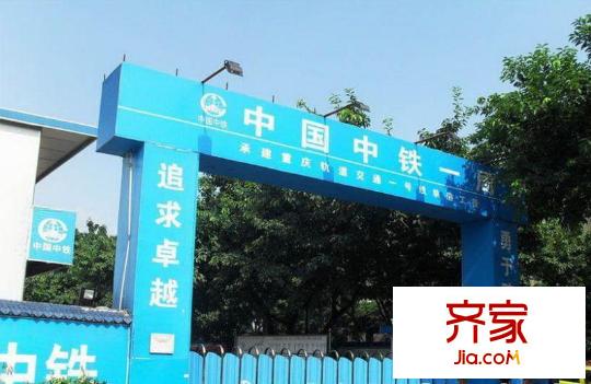 渝中萬科中心外景圖