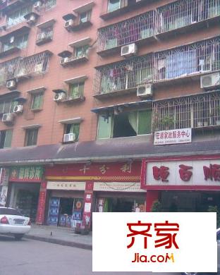 宏源小區(qū)外景圖小區(qū)相關(guān)圖_1