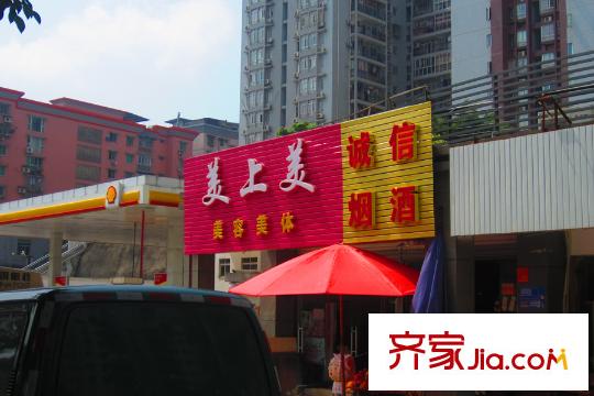 萬友四季繽紛項(xiàng)目周邊商業(yè)配套