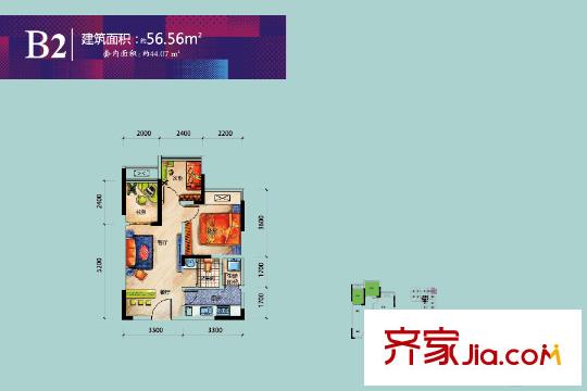 萬友四季繽紛一期高層標準層B2戶型 2室2廳1衛(wèi)1廚