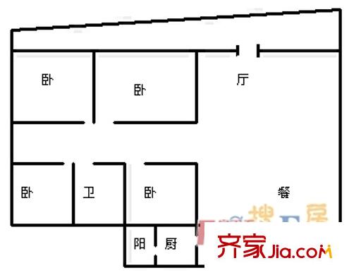 合建村