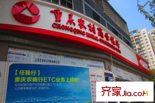 萬友四季繽紛項(xiàng)目周邊商業(yè)配套