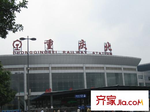 龍城國際配套圖周邊重慶火車北站