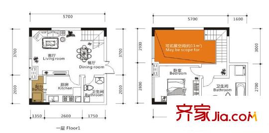 龍城國際戶型圖一期標準層B2-N型 1室2廳2衛(wèi)1廚