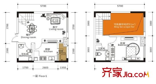龍城國際戶型圖一期標準層B2-H型 1室2廳2衛(wèi)1廚