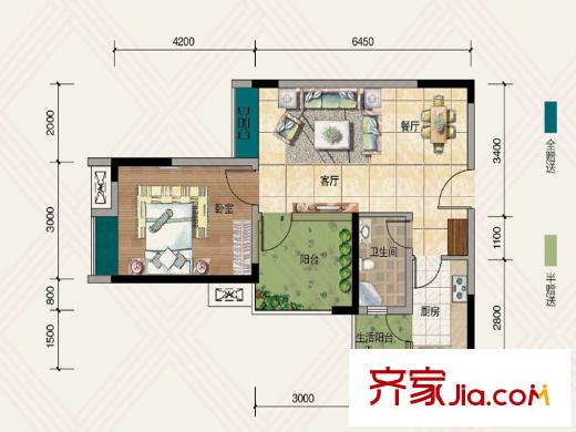 居易天城一期6、7號樓標(biāo)準(zhǔn)層H戶型 1室2廳1衛(wèi)1廚