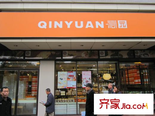 都靈態(tài)度配套圖周邊臨街商鋪