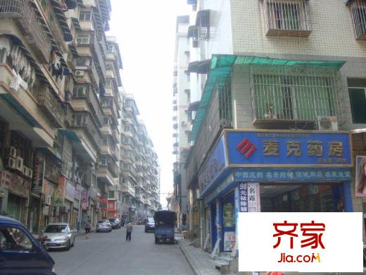 海德山莊外景圖